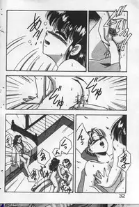 [Kawahara Shin] Yappari Kimi ga Suki!