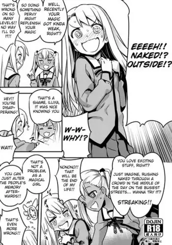 (C91) [774 House (774)] C91 Kaijou Genteibon (Fate/kaleid liner Prisma Illya) [English] [Mongolfier]