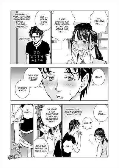 Haru Kurabe 1 | Comparison in Spring 1