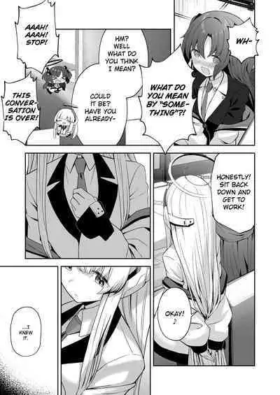 Celcius 16°C - 16 DEGREES CENTIGRADE