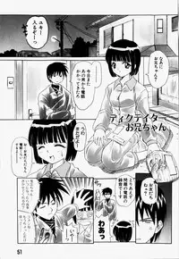 [Hayashi Mario] Mario Channel