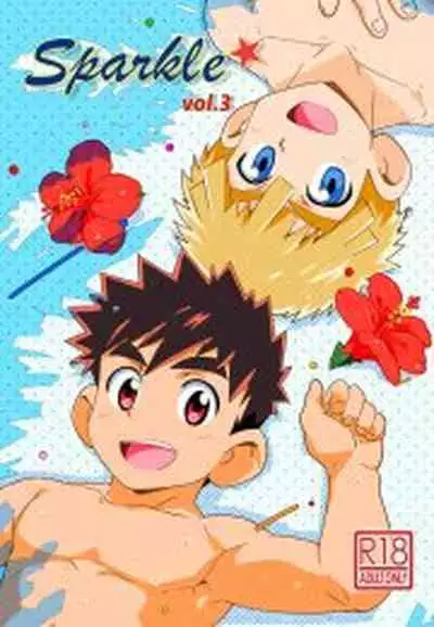 [WEST ONE (10nin)] Sparkle 3 [CN]