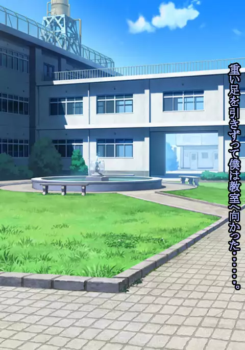 VRで冤罪絶対許さないマン