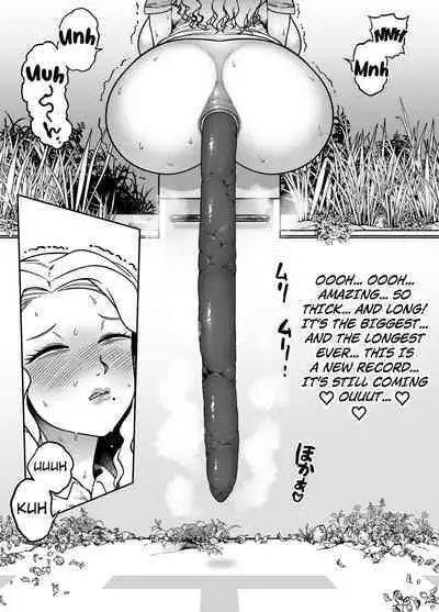 Unching Style Act.04