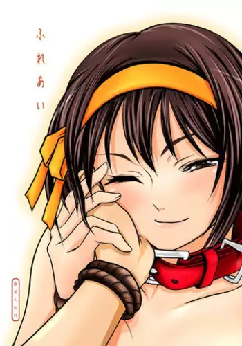 (COMIC1☆2) [Mousou Kai no Juunin wa Ikiteiru. (Kan Danchi)] Fureai (Suzumiya Haruhi no Yuuutsu [The Melancholy of Haruhi Suzumiya])