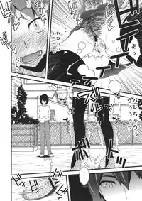 (SC52) [Sanazura Doujinshi Hakkoujo (Sanazura Hiroyuki)] Anal Sex 2 (Ano Hi Mita Hana no Namae wo Bokutachi wa Mada Shiranai)