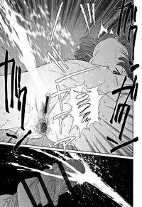 [Higashiyama Show] Implicity 2 [Chinese] [篆儀通文書坊漢化]