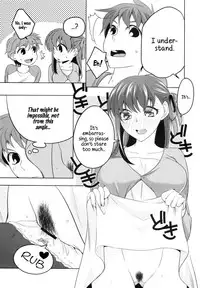 (C84) [TRIP SPIDER (niwacho)] cado2 (Fate/stay night) [English] [wehasband]