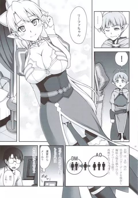 Delphinium Madonna 2