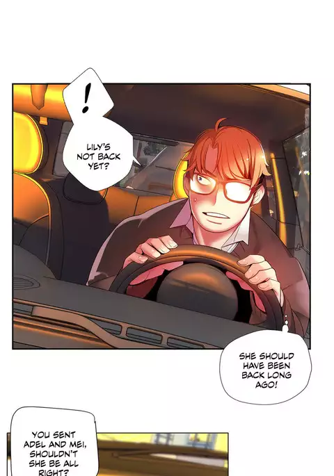 Lilith`s Cord Ch.1-39