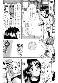 [Sano Takayoshi] niizuma high school