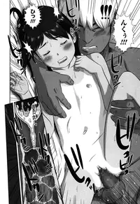 COMIC LO 2015-06 [Digital]