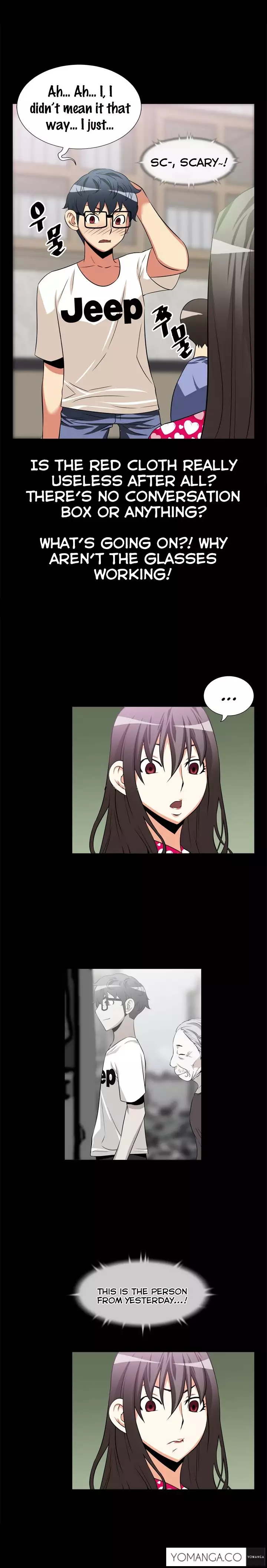 Love Parameter Ch.1-15