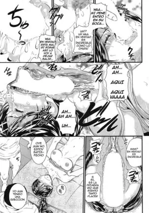 Ane Onaho | El Onaho de Ane