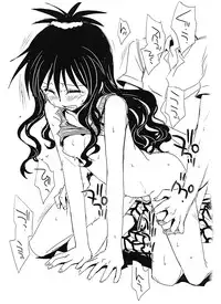 (C74) [Takumi na Muchi] Natsukomi Omake Hon Oishii Mikan (To LOVE-Ru)