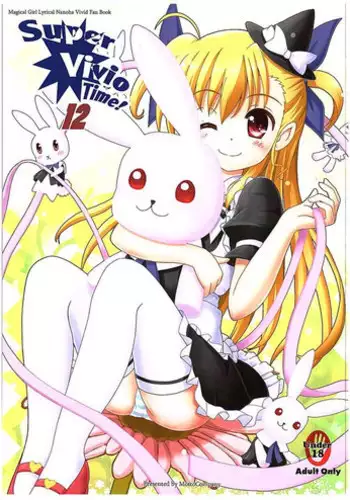 (C89) [MottoCompany (FLIPPER, Pikaichi)] Super Vivio Time! 12 (Mahou Shoujo Lyrical Nanoha Vivid)