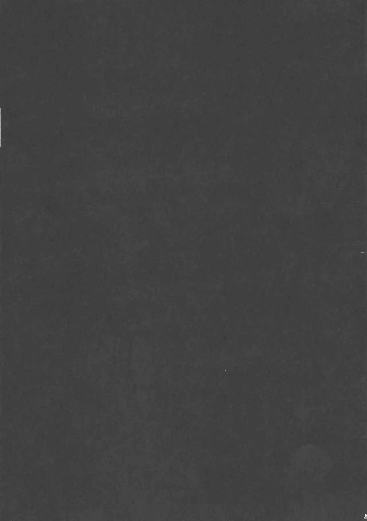 Roberuza-sama wa Shojo de Arareru!!