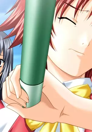 Yin-Yang! X-Change Alternative