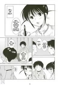 (C67) [Toumei Tsuushin (Hanapin)] ABC Gokko (Genshiken) [English] [SaHa]