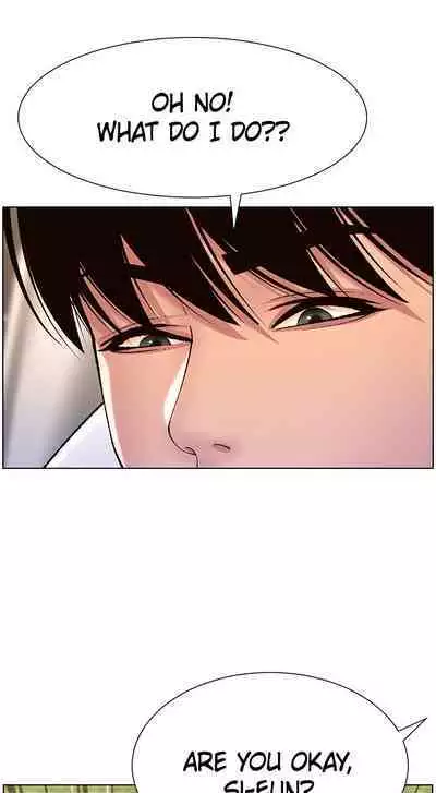 APP for the Emperor of the Night 1-25