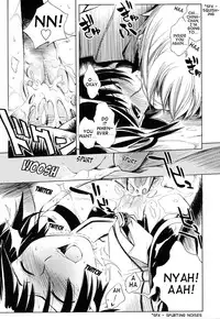 [Shinonome Tarou] Swing Out Sisters [English] [Lint]