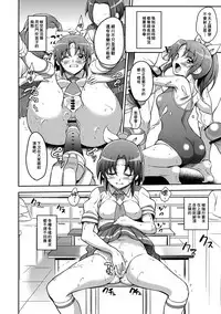 ANYWAY THE WIND BLOWS