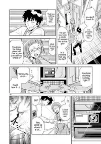 HadaCamera / Naked Camera CH.1