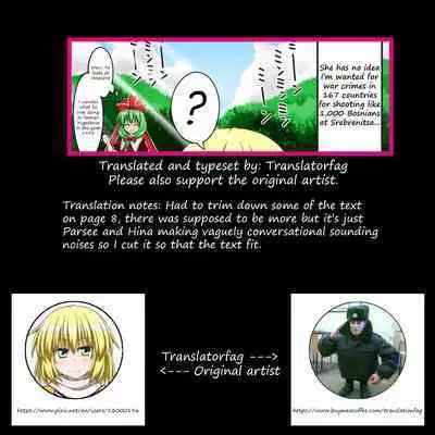 Undressing Parsee continued!