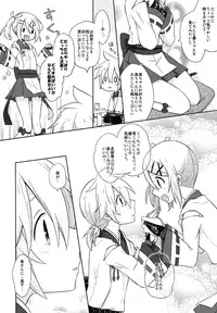 (C91) [KiraKira Candy (Ichiha)] Happy making! (VOCALOID)