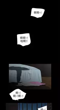 三姐妹36-50（chinese）