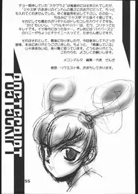 [MEKONGDELTA] NIGHTMARE BLAZE