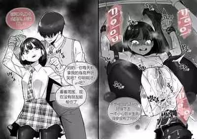 [LUXsumildo]Collection（个人汉化）