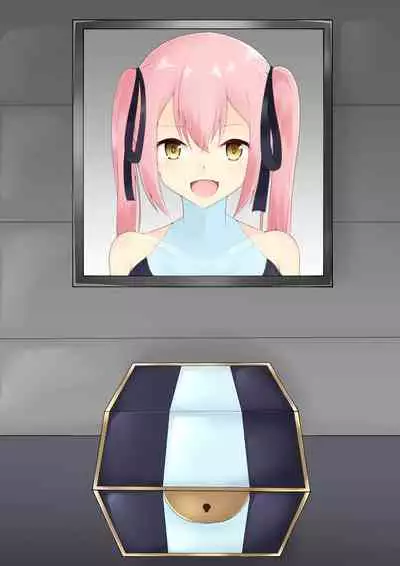 破変戦姫エリカ ~物言わぬモノに堕つ~