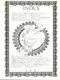 (C62) [Effecter (Various)] MS Nyan Nyan (Gundam)