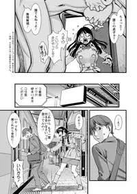 Action Pizazz 2016-01 [Digital]