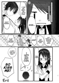 Nitamonodoosi Sousyuuhenn