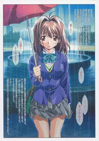 [Taki Minashika] MISSING LOVERS