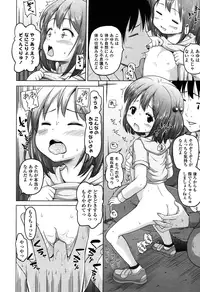 COMIC LO 2015-06 [Digital]