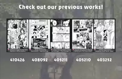 C97 Winter Comiket Oneshota Raikou Hon