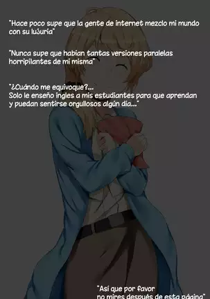 Ellen Baker's Internet Debut