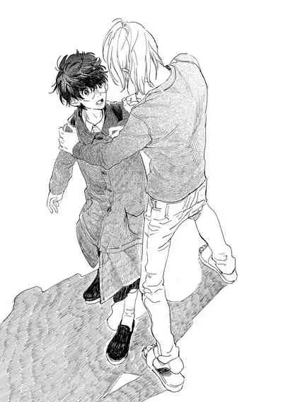 [Hakase] Ero Mangaka to Ashi-kun | 工口漫画家与助理君 Ch. 1 [Chinese] [拾荒者汉化组] [Digital]