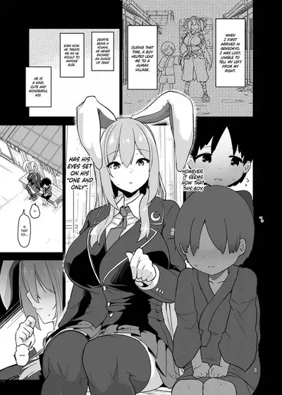 [Komamesugata (Akure Ekuto)] Saitei de Dou Shiyou mo Nai Usagi no Onee-san - A bad rabbit singing a hymn. | The Reprehensible Rabbit Onee-san (Touhou Project) [English] [ArkOfLight] [Digital]
