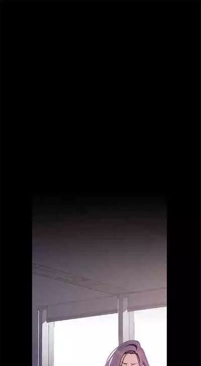 [週一] [尹坤志 & 高孫志] 美麗新世界 1-89 官方中文（連載中）