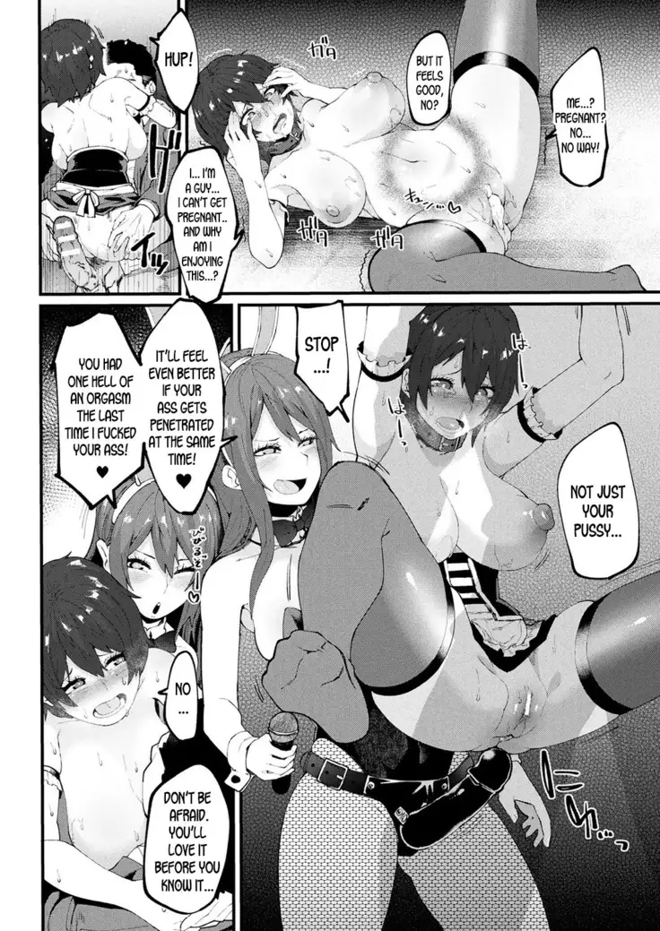 Houkai Desperate | Crumbling Desperation