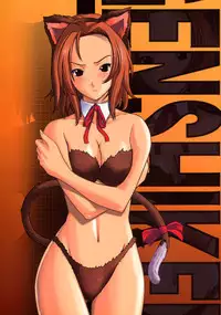 (C66)[P.FOREST (Hozumi Takashi)] Cosplay COMPLEX (Genshiken)