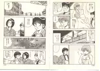 [Maakou] Zutto Soba ni Ite