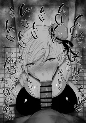 Chaldea Fellatio Benjo Matome