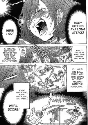 Gokujotsu -Gokuraku In Joshikou Ryou Monogatari Ch 33-35