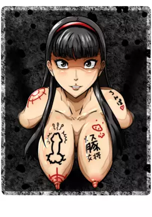 Sen'nou sareta P de 4 na hiroin