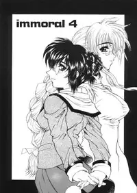 [Harukaze Koucha] Kaikan Gensoku